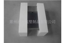 揚中常州家具泡沫